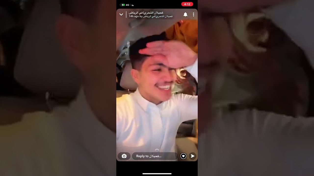 سنابات كحيلان الشمري🤎🤎.