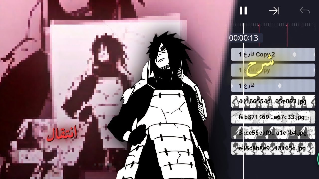 اول شرح في القناة | Rate | edit | Light Motion | manga. style .