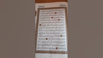 #سورة_البقرة #يوسف_العيدروس #قران_كريم #القران_الكريم #ذكر_الله #قرآن #لايك #اكسبلور #تبارك_الخالق
