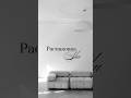 #распаковка #unpacking #shu #shucosmetics #shortsvideo2025