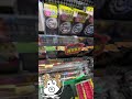 比率逆【ドンキで堂々と◯なグッズを買える方法】 #ディズニー好き #ジャンボリーミッキー #shorts
