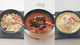 [새해 다이어트 식단 브이로그] 따뜻한 뚝배기 &#39;오트밀&#39; 3가지 -15kg 유지어터의 초간단 레시피