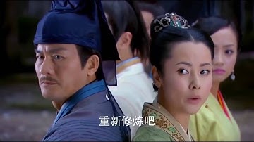 Tiếu Ngạo Giang Hồ: Tuyệt kỹ Độc Cô Cửu Kiếm- Lệnh Hồ Xung