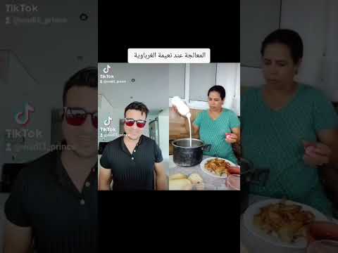 نعيمة الغرباوية Musicfestival وناسه Algeria Explore المراه تيكتوك هديه