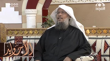 تلاوة إبداعية رائعة جدا من سورة ق | القارئ عبدالحميد النويشر