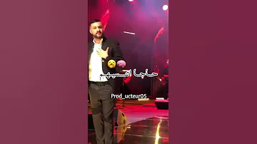 الشاب مومو عمري العديان بغاو يفرقونا 2023 