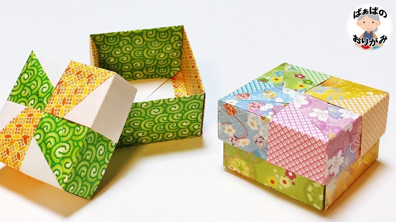 折り紙 ふた付きの箱 Origami Unit Box With Lid Instructions 音声解説あり ばぁばの折り紙 Youtube