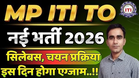 MP ITI TO vacancy 2026 MP ITI TO new recruitment 2026 syllabus exam pattern 2026