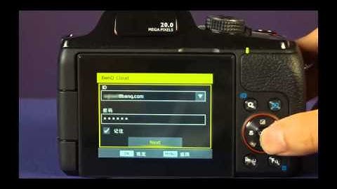 [BenQ FAQ] Digital Camera GH680F_How to share with photo on Social Sharing