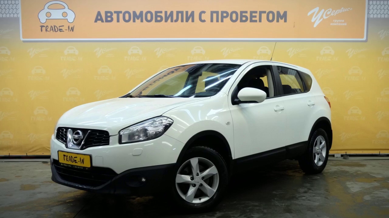 Nissan qashqai с пробегом Nissan qashqai с пробегом
