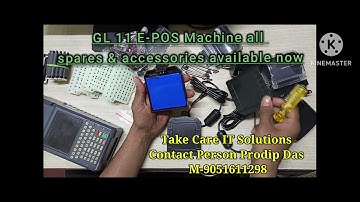 PDS POS Machine Battery