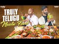 Truly telugu food at naatu  wirally food  tamada media