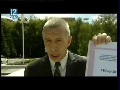 Первый канал анонс 2024. Первый канал анонс. Анонс титрах первый канал. Постреклама первый канал 2003. Первый канал анонс 2011.