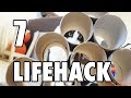 7 LifeHacks with Toilet Paper Rolls for a cat