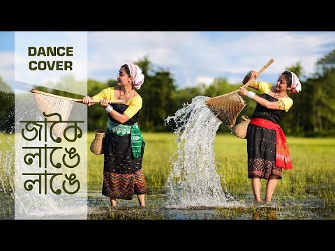 JAKOI LANGE LANGE  DANCE COVER  JINA RAJKUMARI  TIWA FOLK SONG  PRARTHANA BORA  SHILPA BHUYAN