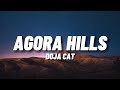 Doja Cat - Agora Hills (Lyrics)