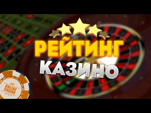 Азартные диалоговый-казино во России Прибыльные российские сайты игорный дом 2024
