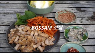 Bossam: Much more than boiled pork