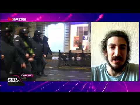 კობახიძის ნათქვამი სრული ტყუილია ზვიად მაისაშვილი გამოძიებაზე