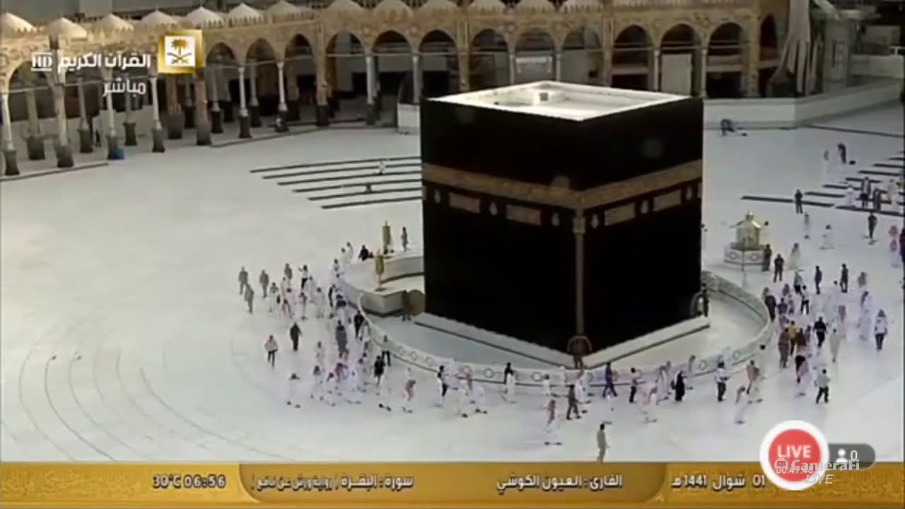 Makkah Tawwaf Live - YouTube