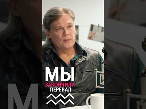 Премьера выпуска с астрологом Константином Дараганом