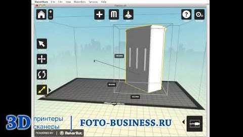 Работа на Makerbot Replicator 2 c ПО MakerWare
