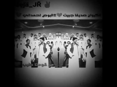 انا اصلي زول 