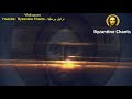 Byzantine Music تراتيل بيزنطية يا رب ي إليك ص ر خت اللحن الثامن SUBSCRIBE NOW 