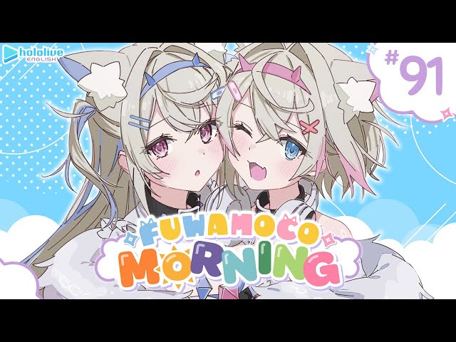 【FUWAMOCO MORNING】episode 91 🐾 #FWMCMORNINGのサムネイル