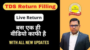 How to File TDS Return Online | How to File Tds Return Offline Utility