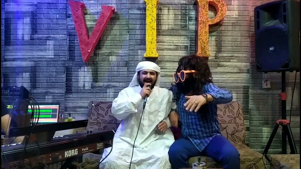 دانیشتنی تازەی مامۆسا توانا پۆڵا گۆرانی عەرەبی و خۆشترین بەزم 🥶🥶😂😂😂
