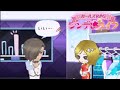 店長に普通にセクハラされる「シンデレライフ」実況 #11