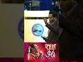 የቃሉ ስልጣን ጥበቡ ወርቅዬ Tibebu Workeye የቃሉ ስልጣን ጥበቡ ወርቅዬ Tibebu Workeye