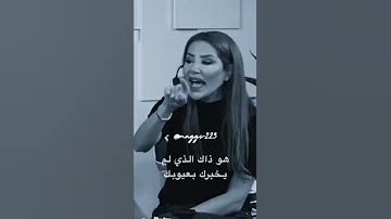 ناديا الزعبي 