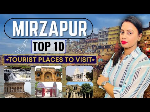 Mirzapur Top 10 Tourist Places To Visit | Mirzapur Tourism | Mirzapur Famous Tourist Places