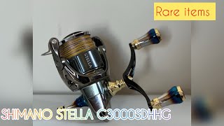 รอกตกปลา SHIMANO STELLA 2022 / C3000SDHHG / พร้อมแต่งแขน