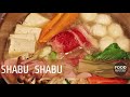 How to make Shabu Shabu at home | Food Anatomy