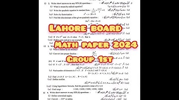 10th Class math Lahore board group 1 paper 2024 | math paper group 1st 2024