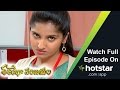 Sashirekha Parinayam (శశిరేఖా పరిణయం) Episode 580 ( 06 - April - 16 )