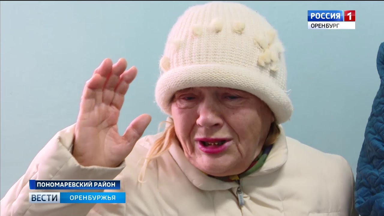 Выпуск от 5 ноября 2019 года