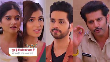 Ghum Hai Kisikey Pyaar Meiin Today Episode PROMO 2 |30th May 2024|Patil ka ye nya dav, nhi mila bhav