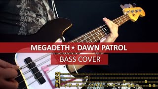 Megadeth - Dawn Patrol / bass cover / playalong with TAB
