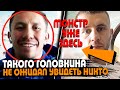 Пресс Конференция Головкина | GGG Заинтриговал Заявлением Перед Боем с Шереметой