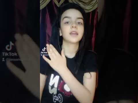 يا أم شعر حرير