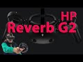 HP Reverb G2 Распаковка и первые впечатления от игры | Видео 360