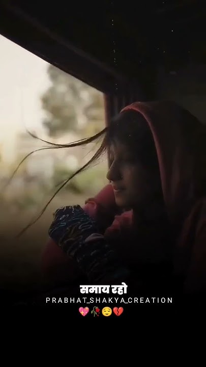 Meri Har Saans Mein Samay Raho oldisgold whatsappstatus viral har-samay-khush-raho-viral-cute-saiyuddin-shorts-zain-love-youtube