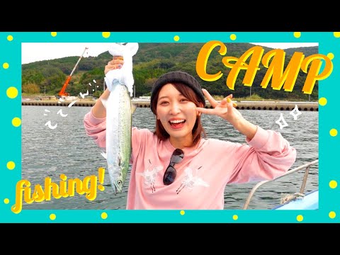 釣りよかさんプレゼンツ☆食べてばっかの九州旅!!【釣り・キャンプ】Vlog