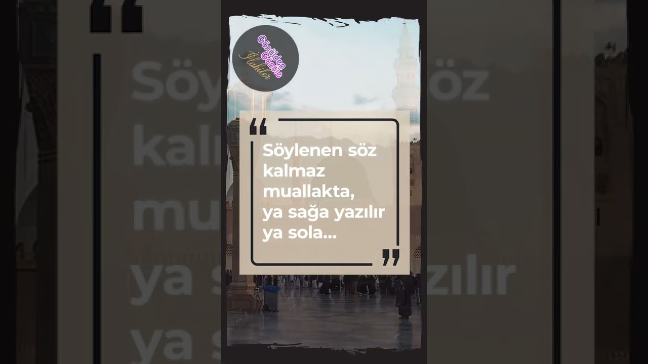 İlahilili Resimli Dualar Müziksiz İlahi Osman Gündüz #ilahi #ilahiler #engüzelilahiler HayırlıGünler