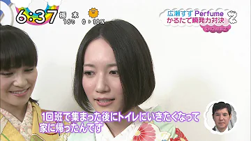 تحميل ちはやふる Zip تحميل ちはやふる Zip