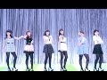 スマイレージ 『「良い奴」』(S/mileage[Nice Guy]) (Dance Shot Ver.)